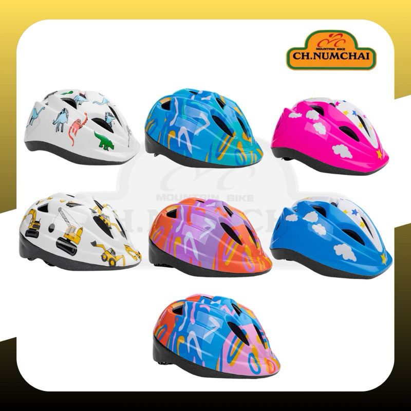 หมวกจักรยาน หมวกกีฬาเด็ก ขนาดเล็ก ปรับกระชับได้