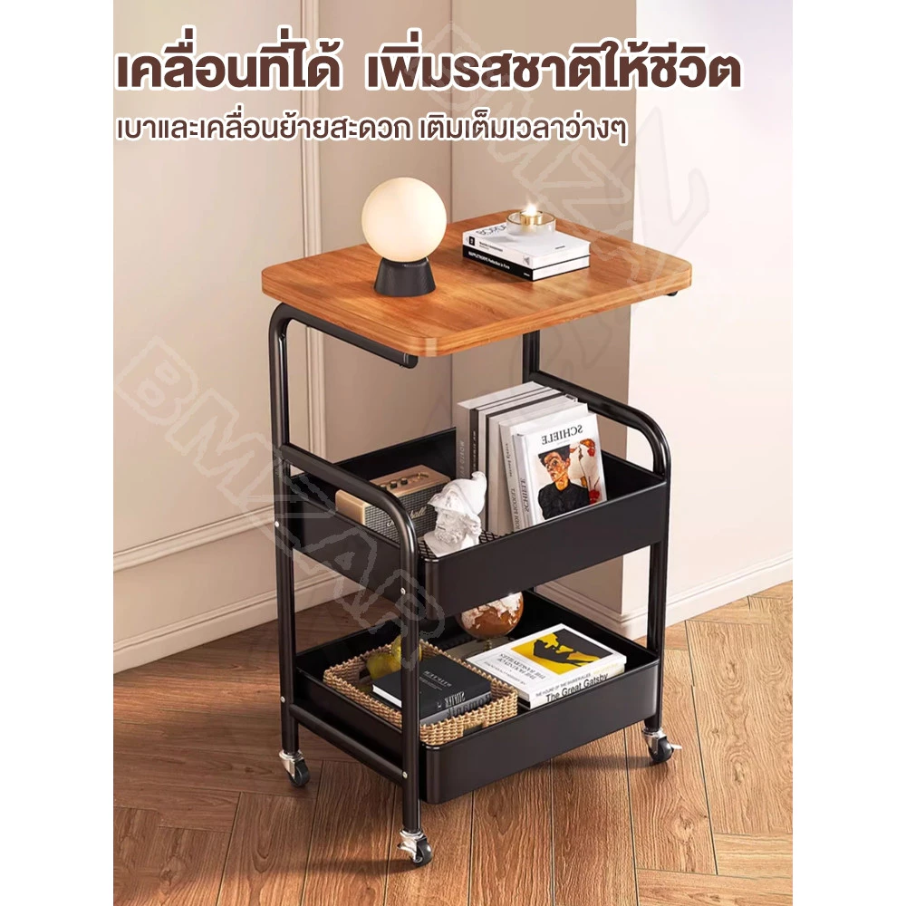 ชั้นวางของ โต๊ะกาแฟ พร้อมล้อเลื่อน+ที่จับ ชั้นวางของรถเข็น 2 ชั้น ทำด้วยไม้ แข็งแรงกันสนิม เคลื่อนย้ายสะดวก ชั้นวา thumbnail 7