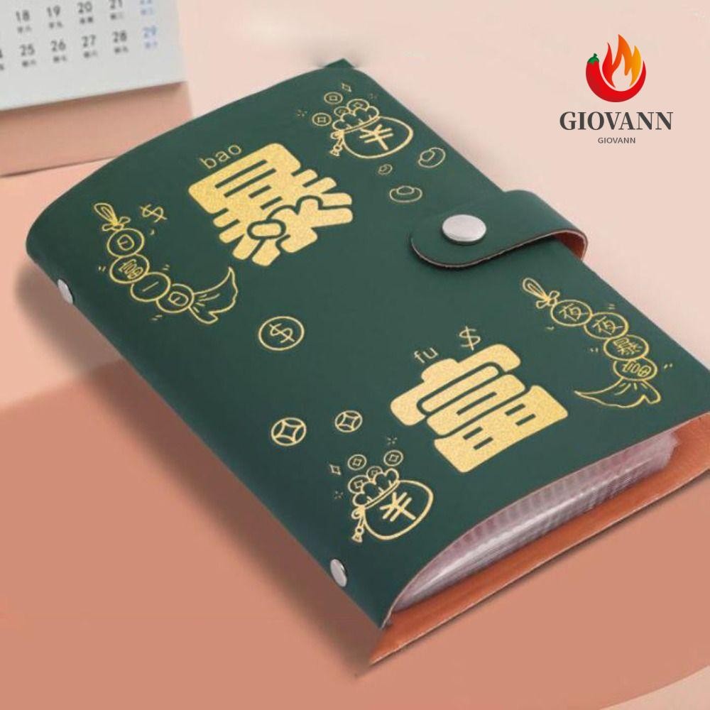 GIOVANNI 100 ซอง Challenge Binder, กันน้ําสนุกเงินประหยัดหนังสือ Challenge, Creative Clear PU หนัง E
