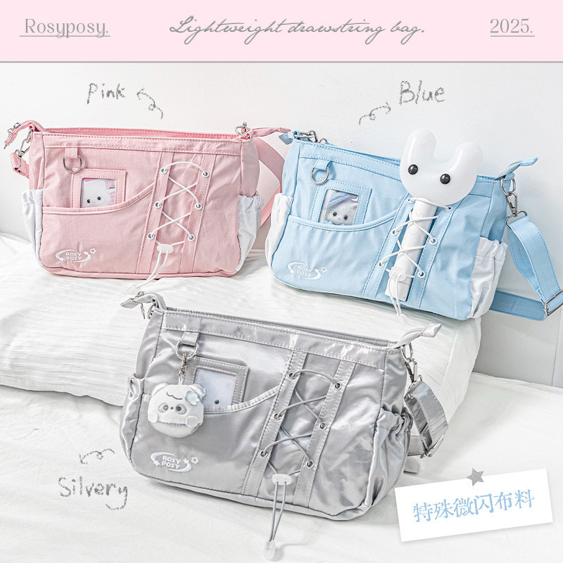พร้อมสต็อก Drawstring Messenger All-Match Pain Bag ขนาดใหญ่-ความจุสาว Star Chasing น่ารักไหล่เดียวสนับสนุนกระเป๋า Campus การเรียนรู้กระเป๋าเดินทาง Messenger