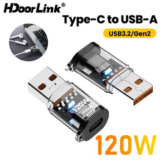 HdoorLink 120W ประเภท C ถึง USB 3.2 OTG อะแดปเตอร์ USB C หญิง USB ชายแปลง Fast Charging สําหรับ IOS 15 16 Xiaomi แท็บเล็ต