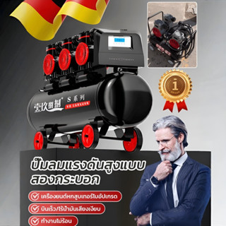 การควบคุมอุณหภูมิอัจฉริยะ ปั๊มลม ปั๊มลม มอเตอร์กังหันทองแดงบ…