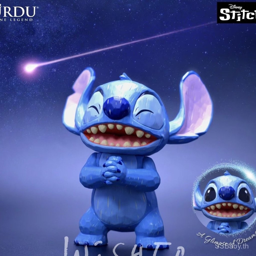 URDU Disney Wish Series Stitch Donald Duck Mickey อินเทรนด์เล่น Mystery Box เวอร์ชันของแท้