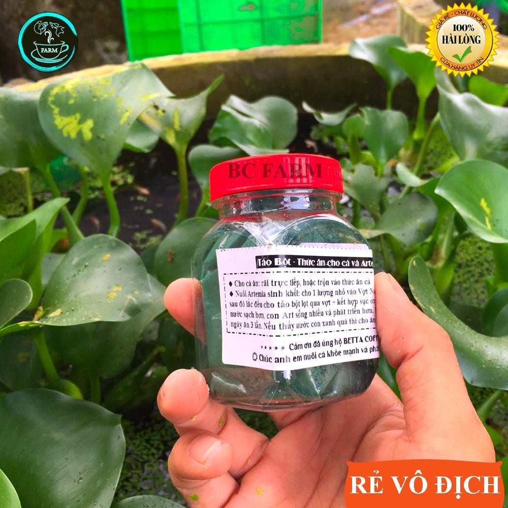 Algae Powder อาหารสําหรับปลากัดและหางนกยูง