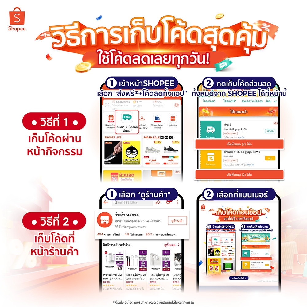 [ลดเหลือ 849] ZMI B508 ลำโพงบลูทูธ 2in1 ระบบเสียงรอบทิศทาง+แท่นชาร์จไร้สาย พร้อม XiaoAI ผู้ช่วยอัจฉริยะ-1Y