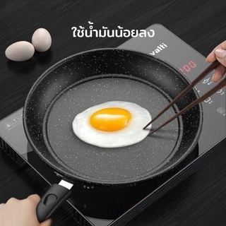 🔥กระทะเทฟลอนไม่ติด 100% ทอดสเต็ก-ไข่เจียวง่ายๆ ✨ส่งฟรี+แถมตะหลิว