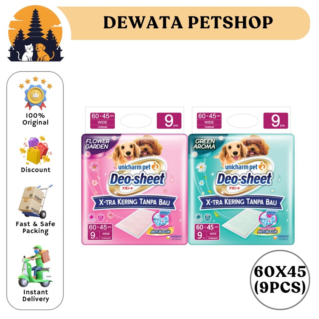 UNICHARM Pet Deo Sheet 60x45ซม. 9ชิ้น แผ่นรองเปลี่ยนผ้าอ้อมสุนัข