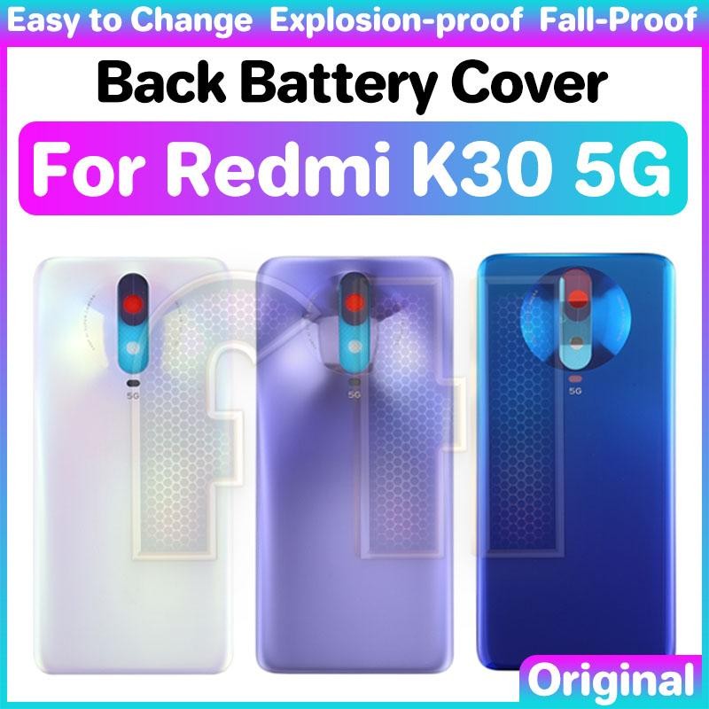 ฝาหลังแบตเตอรี่กระจกสําหรับ Redmi K30 5g ด้านหลังแบตเตอรี่ฝาหลังกรณีเลนส์กล้องกระจก