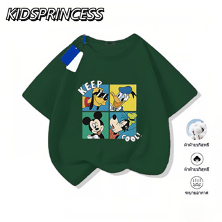 (จัดส่งตลอด 24 ชั่วโมง)2025สินค้าใหม่! เสื้อยืดแขนสั้นสำหรับ…