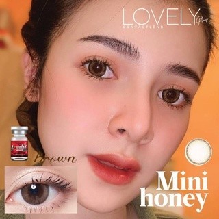 💋 มีค่าสายตา 💋 Lovelylens Mini Honey Gray Brown บิ๊กอาย สุดปัง คอนแทคเลนส์ รายเดือน มีอย แถมตลับฟรี เลนส์นิ่ม สวยปังมาก