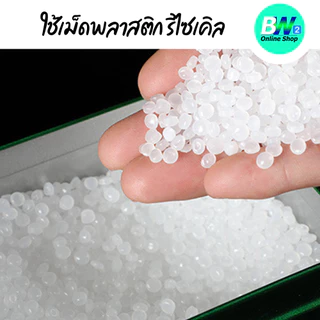 *ออกใบกำกับภาษีได้* ซองไปรษณีย์พาสเทล ไม่จ่าหน้า แบบมัดเชือก ราคาถูก (แพ็ค 100)