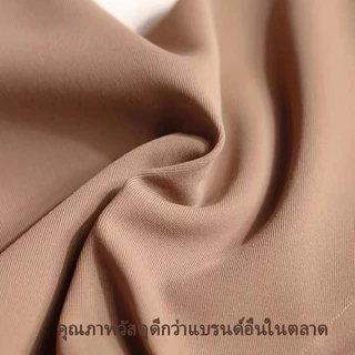 กางเกงชั้นในผู้หญิง A50 สวมใส่สบาย ไร้ตะเข็บรอยต่อ ระบายอากาศได้ดีสามารถใส่เล่นกีฬา โยคะ