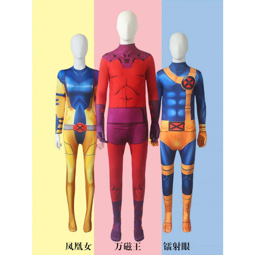 XMen97 เครื่องแต่งกาย Halloween Magneto XMen Cyclops Phoenix คอสเพลย์ Jumpsuit