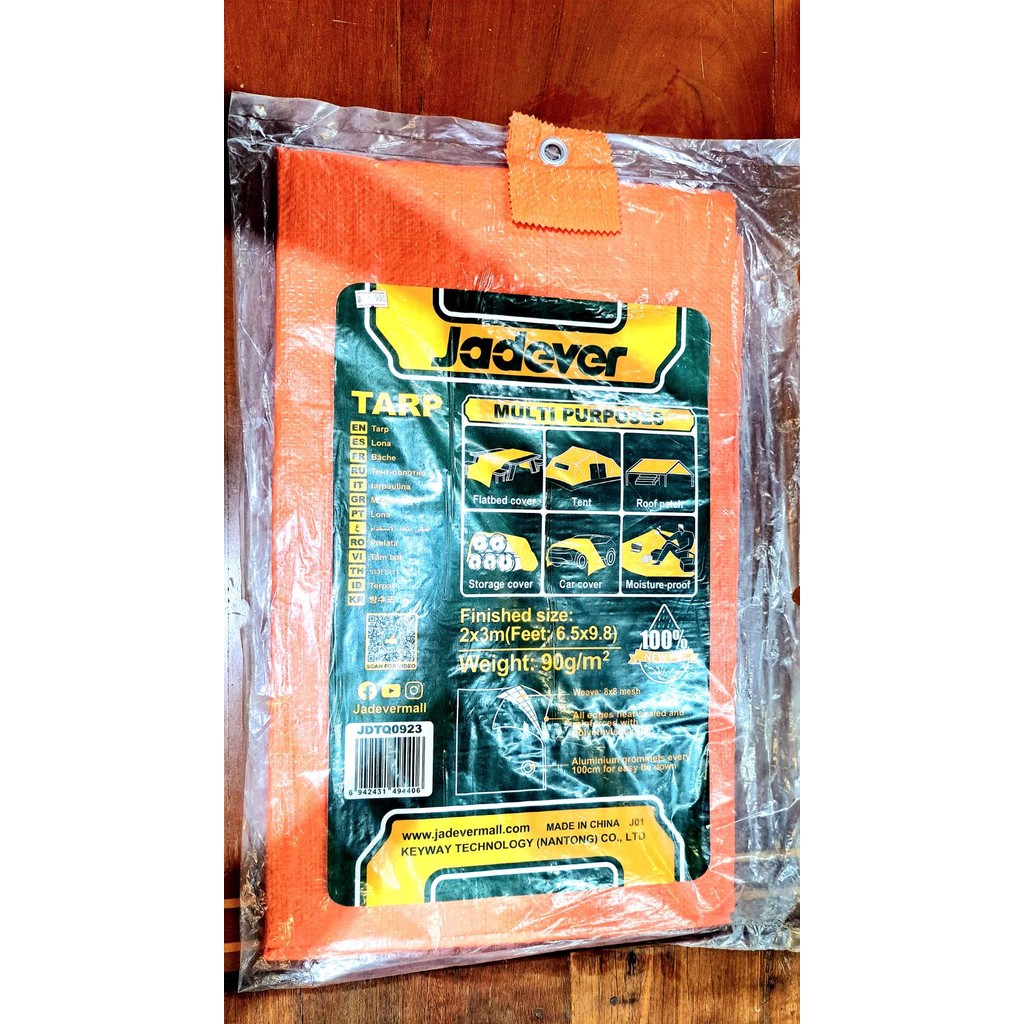 JADEVER ผ้าใบกันน้ำ PE (2×3ม. / 3×3ม.) พร้อมตาไก่ รุ่น JDTQ0923 JDTQ0933 พี่หมีฮาร์ดเเวร์ ราคา ถูกที่สุด ดีลบีเคเค แกลเลอรีภาพที่ 4