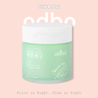 odbo เเผ่นเช็ดเครื่องสำอาง ไม่ระคายเคือง HYA Cleansing Pads …