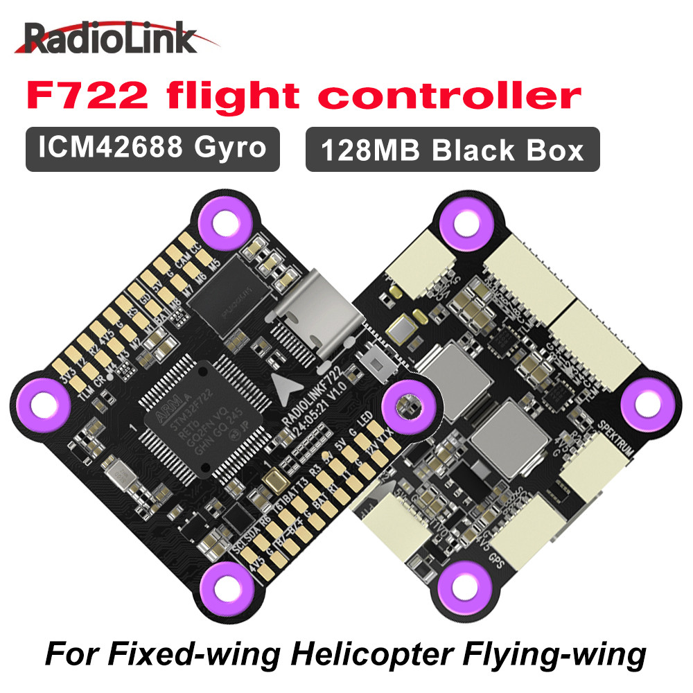 Radiolink F722 Racing Flight Controller OSD Integrated FC, Compatible 4-in-1 ESC Plug-and-play และ M