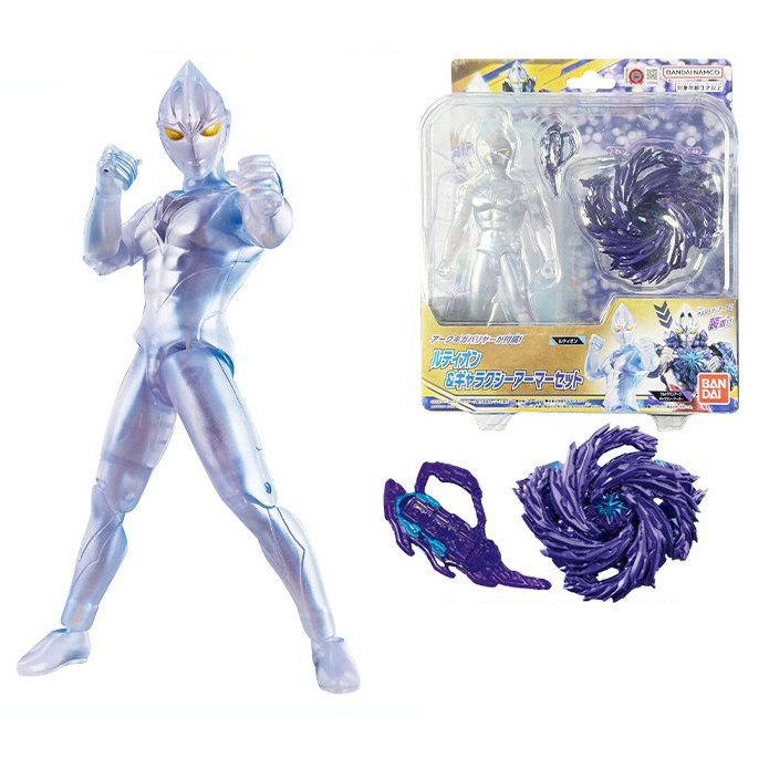 Bandai Yake Ultraman Galaxy Armor Set Lunchion Joint Super Action Figure และของเล่นเกราะ