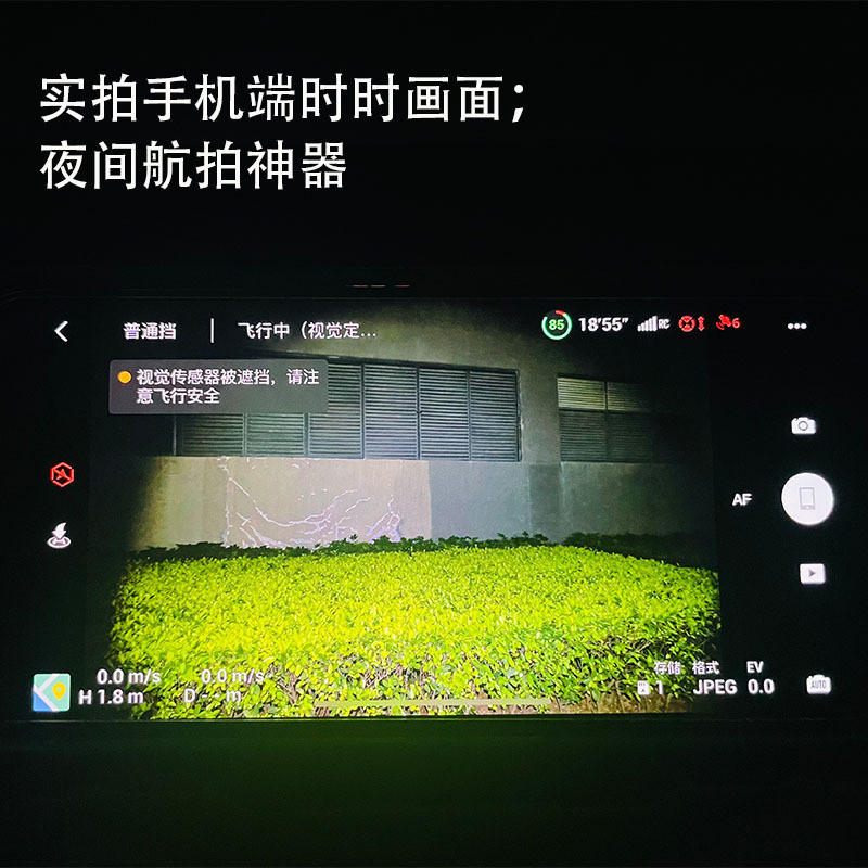 Drone Universal ไฟฉายสําหรับ DJI Mini 4/3/Mini 2/Mini SE/Mini 4k Night Aerial ไฟฉาย LED สําหรับ DJI อุปกรณ์เสริม