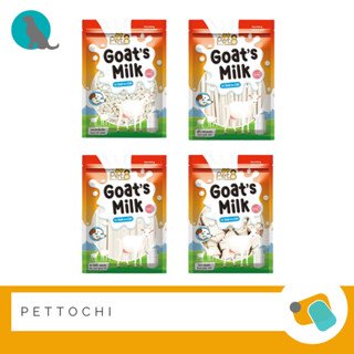 Pet8 Goats Milk นมแพะอัดเม็ด 450 G