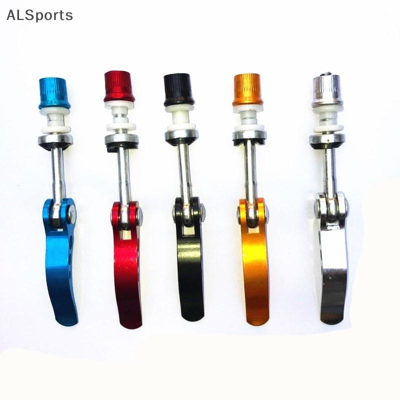 [ALSports] อลูมิเนียมอัลลอยด์จักรยานจักรยานเสือภูเขา Quick Release Seat Tube Clamp Quick Release สีสัน Quick Release Rod [th]