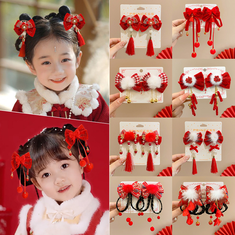 [ของขวัญวันหยุด] เนคไทโบว์สีแดงปีใหม่สําหรับเด็กเครื่องประดับกิ๊บติดผมน่ารักแฟชั่น
