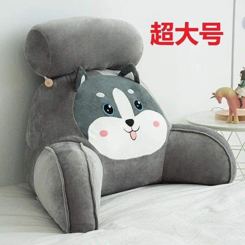 [Little red book recommendation]Bedside Soft Upholstery Big Backrest Sofa Cushion Dormitory Pillow B
