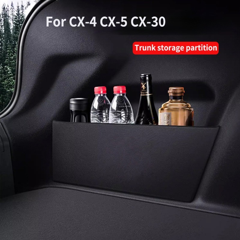 Mazda CX5 CX-5 CX-30 CX30 Trunk Storage Partition Trunk Partition ด้านหลังหางกล่องอุปกรณ์