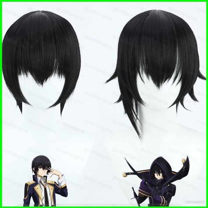 The Eminence in Shadow อะนิเมะคอสเพลย์วิกผม Cid Kagenou สั้นผมสีดําทนความร้อนสังเคราะห์ Hairpiece