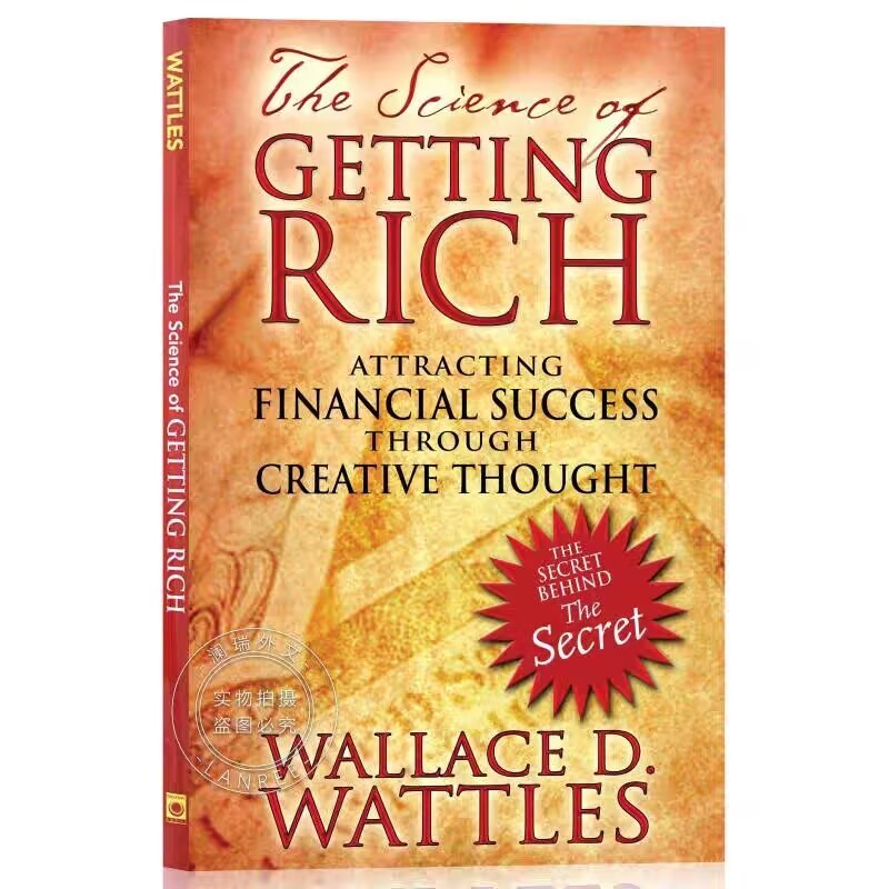 The Science of Getting Rich . สูตรบํารุง Wallace D. วัด