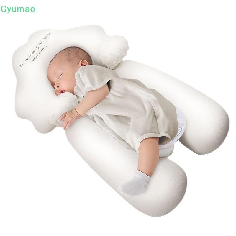 [Gyu] หมอน Setg ทารกแรกเกิด, หมอน Baby Shaping, หมอนผ่อนคลาย, ต้านประหลาด, Universal In All Seasons TH
