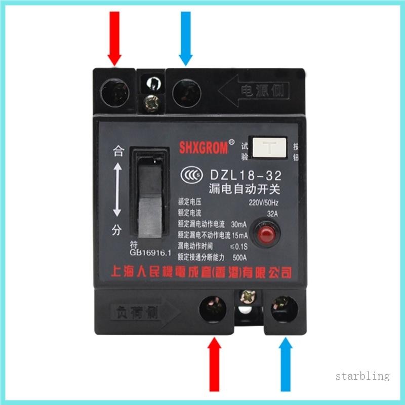 Star AC220V 32A ระบบไฟฟ้าที่ใช้งานได้จริง Mini Circuit Breaker ป้องกันการโอเวอร์โหลด