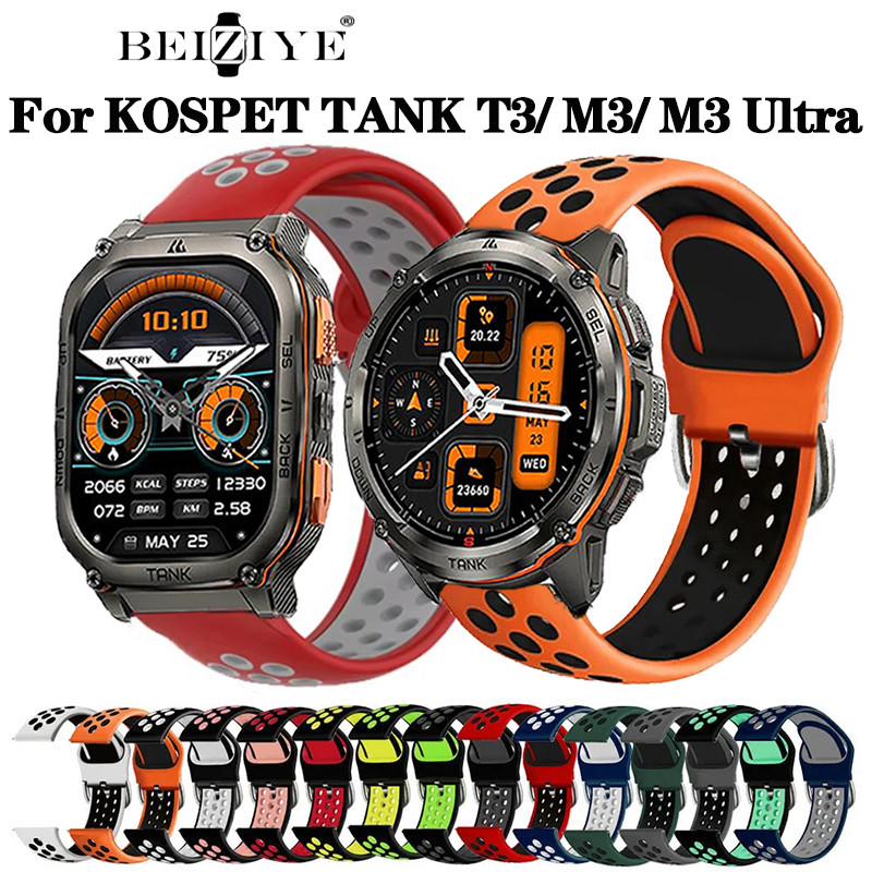สายนาฬิกาซิลิโคนสําหรับ KOSPET TANK M3 /M3 Ultra สมาร์ทวอท์ชสายกีฬาสําหรับ KOSPET TANK T3/T3 Ultra ส