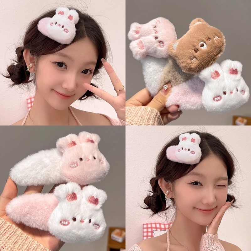 การ์ตูนตุ๊กตาหมีกระต่าย BB กิ๊บติดผมสําหรับผู้หญิงกิ๊บคิตตี้น่ารักสําหรับนักเรียนคลิปหน้าม้า2024ล่าสุดฤดูใบไม้ร่วงฤดูหนาวอุปก