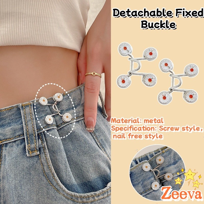 ตะขอกางเกง กระดุม ตะขอกางเกงปรับเอวที่หลวมให้พอดี  jeans buttons