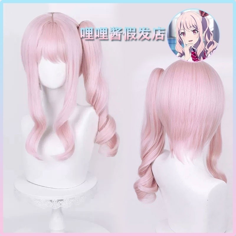 Akiyama Mizuki wig Mizuki Akiyama wig pink Ponytail wig  project sekai wig pjsk wig