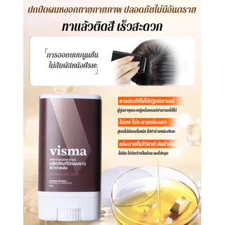 【1/2/3ชิ้น】 ปกปิดผมหงอก ผงย้อมผมแบบแท่ง แป้งเงาผม ผงแฮร์ไลน์ สำหรับปิดเหม่ง แป้งฝุ่นปิดหัวเถิก