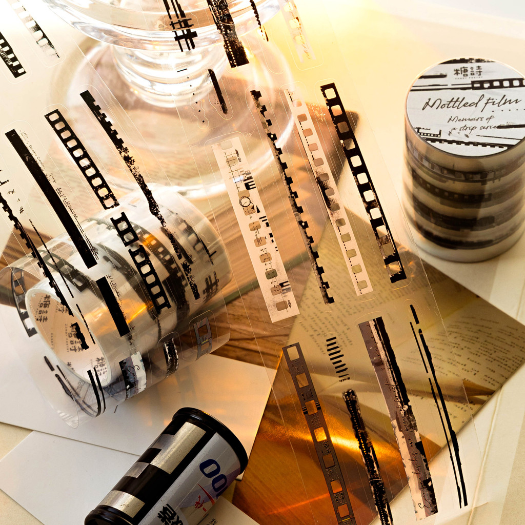 Journamm 50 มม.* 2 เมตร PET Retro ยาวตกแต่งเทปสติกเกอร์กาวตกแต่งวัสดุสติกเกอร์ป้าย Scrapbooking