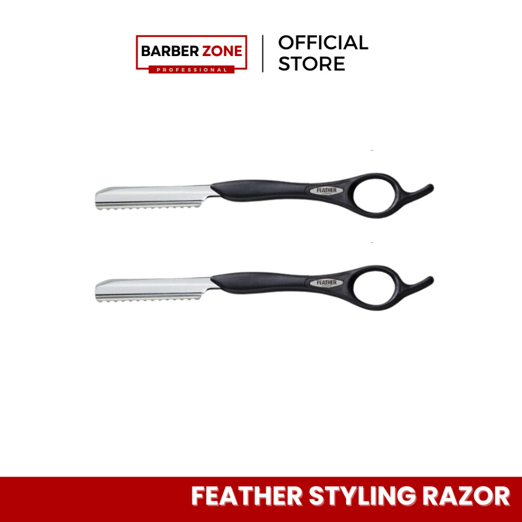 Feather Styling Razor ด้ามมีดโกนหนวด ขนนก บาร์เบอร์ตัดผมชาย