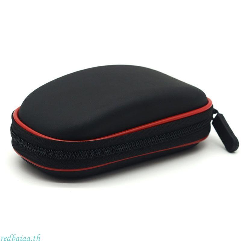 กระเป๋าใส่เมาส์สําหรับเล่นเกม redbaiaa กันกระแทกสําหรับเคสเมาส์วิเศษ I II 2nd Generation Wireles