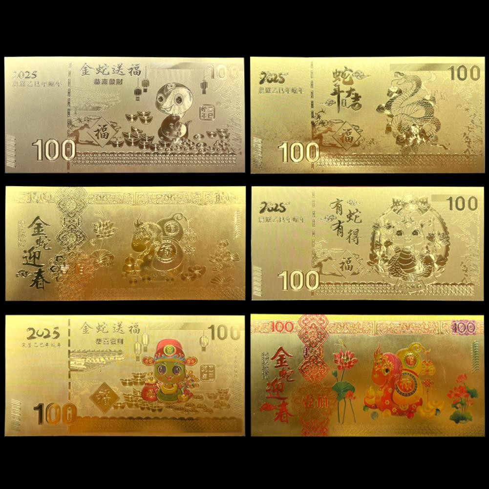 ซะเลย 2025 งูปีฟอยล์ทองนําโชคธนบัตรที่ระลึกสําหรับของสะสมตกแต่งบ้านฟอยล์สีทองบันทึกที่ระลึกของขวัญปีใหม่