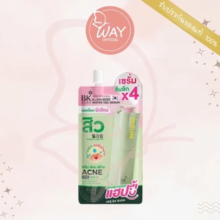 [ซอง] Bk Acne Clear Cica Water Gel Serum 8g บีเค แอคเน่ เคลียร์ ซิก้า วอเตอร์ เจล เซรั่ม 8g
