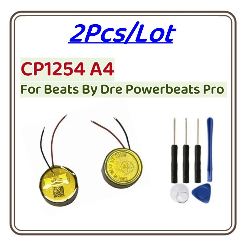 2PCS/Lot CP1254 A4 Original Rechargeable Battery Li-Ion CP1254 A4 LIR1254 For Beats By Dre Powerbeat