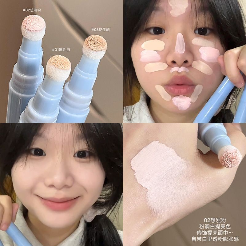 Aztk Patch Lotion คอนซีลเลอร์ปากกา Face Brightening คอนซีลเลอร์ปกปิดจุดด่างดําสิวใบหน้าแห้งผิวมันของแท้หญิง