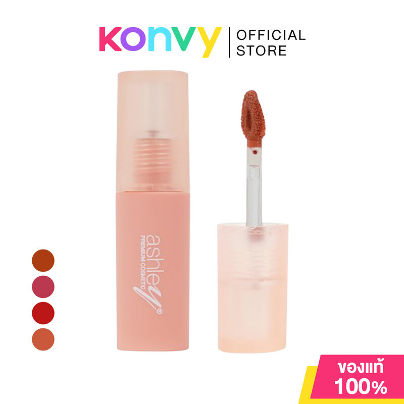 Ashley Non-Stick Cup Lip Glaze 2.2ml แอชลี่ย์ ลิปสติกเนื้อน้ำ เม็ดสีแน่นชัด
