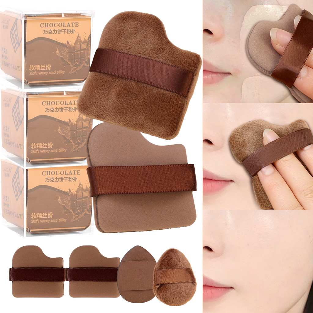 6ชิ้น/เซ็ตช็อคโกแลตคุกกี้ชุดพัฟเครื่องสําอาง-นุ่มเปียกแห้งมูลนิธิฟองน้ําปลายนิ้ว-เครื่องมือแต่งหน้าความงามแบบพกพา