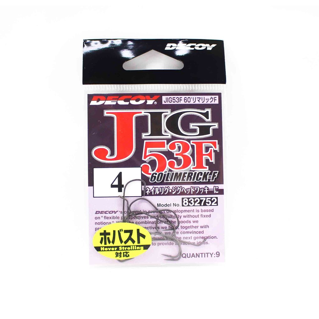 Decoy Jig 53F 60 Limerick F Hook ขนาด 4 (2752)