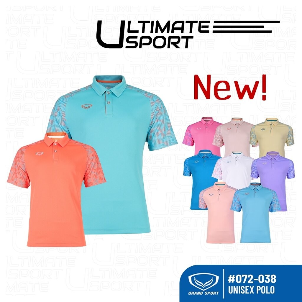 Grand Sport เสื้อโปโล เสื้อคอปก แกรนด์สปอร์ต รหัส 072-083 (072083) - สีฟ้า/พีช/เขียว/ส้ม/ม่วง...