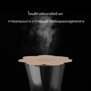 5คู่-สติ๊กเกอร์ปิดจุก, สติกเกอร์หน้าอกบาง ๆ ที่มองไม่เห็น, ผิวหนังระบายอากาศ สติ๊กเกอร์นมที่เป็นมิตรสำหรับผู้