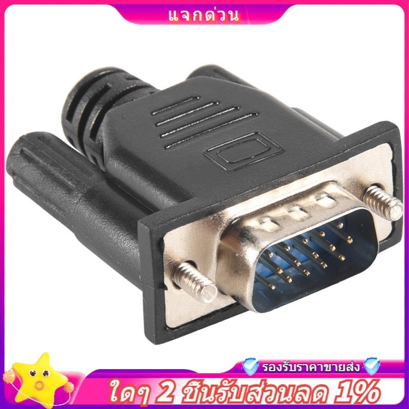 ในสต็อก-vga Virtual Display Adapter ชาย Dummy Plug EDID Headless Ghost Emulator แผ่นล็อค