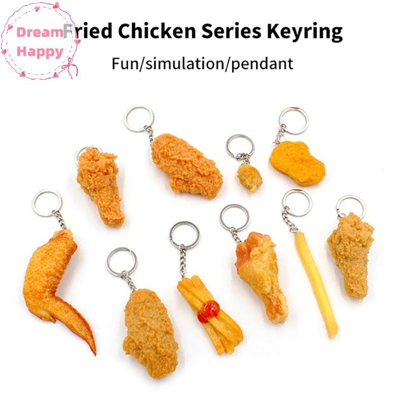 Dreamhappy ตลกไก่ทอดขาปีกไก่พวงกุญแจ Creative Mini จําลองอาหารจี้ Key แหวนสําหรับกระเป๋าถือกระเป๋าอุปกรณ์เสริม TH